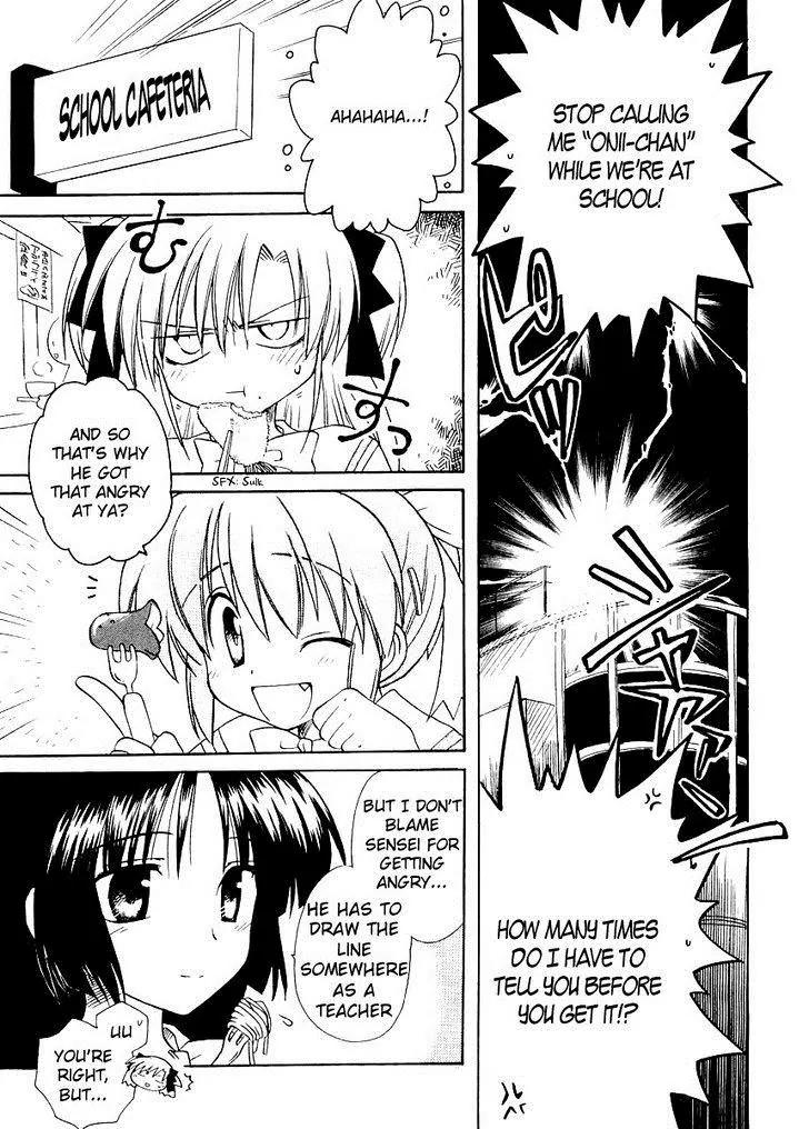 Canvas 2 - Nijiiro no Sketch Chapter 19 page 3 - Chapter 19: Pajama Party
