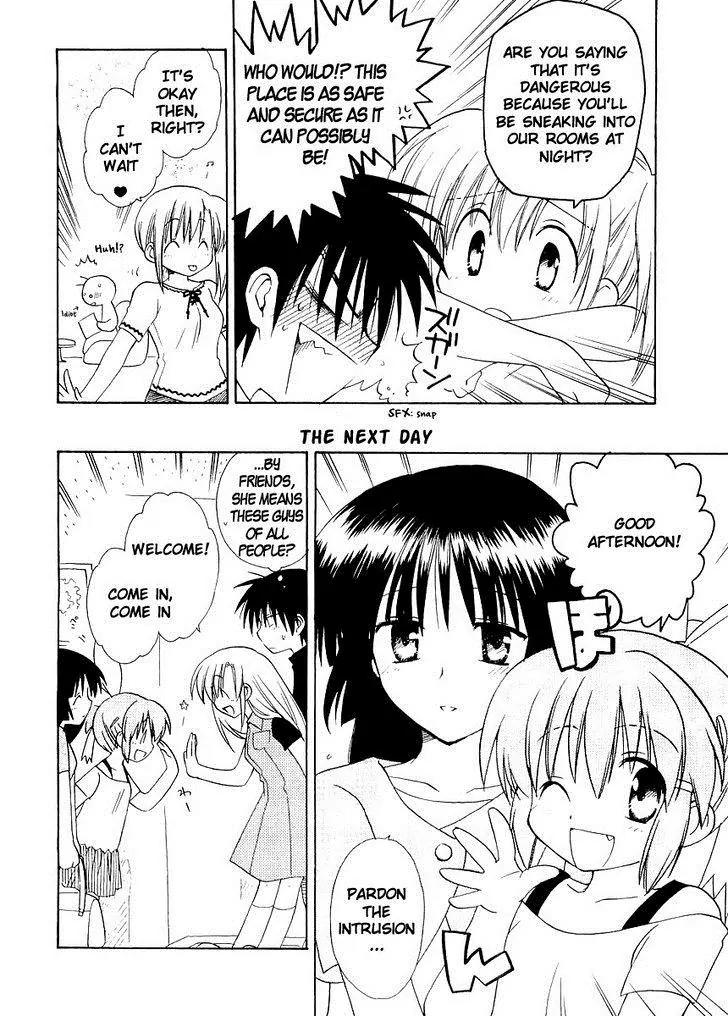 Canvas 2 - Nijiiro no Sketch Chapter 19 page 6 - Chapter 19: Pajama Party