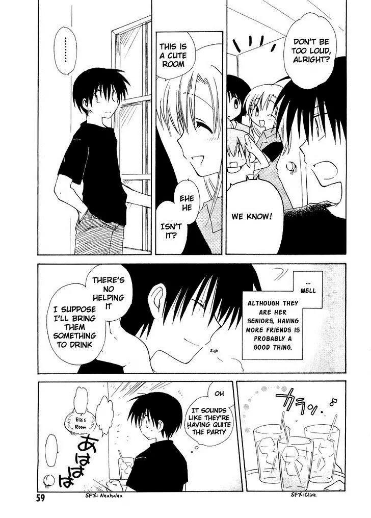 Canvas 2 - Nijiiro no Sketch Chapter 19 page 7 - Chapter 19: Pajama Party