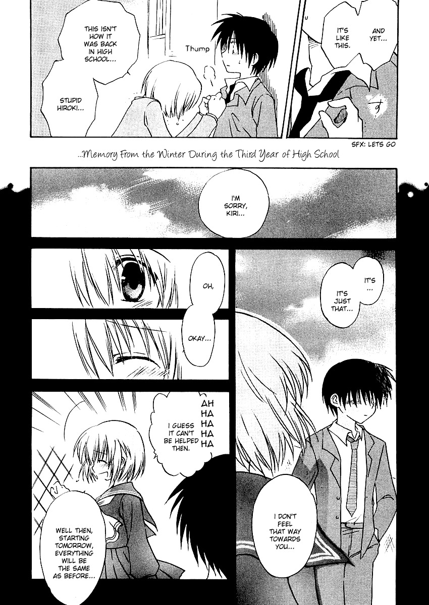 Canvas 2 - Nijiiro no Sketch Chapter 2 page 11 - Chapter 2: I Can Make It Be Like A Funny Story