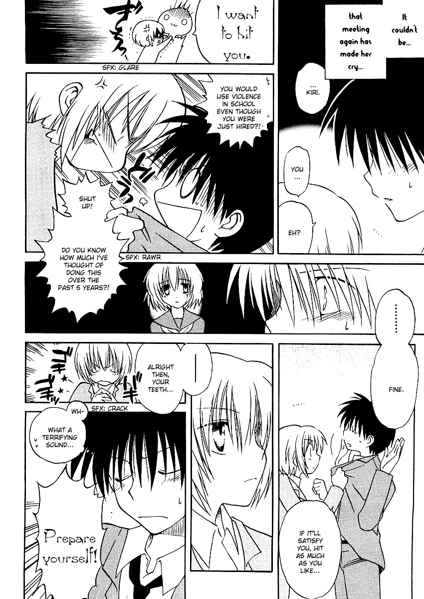 Canvas 2 - Nijiiro no Sketch Chapter 2 page 13 - Chapter 2: I Can Make It Be Like A Funny Story