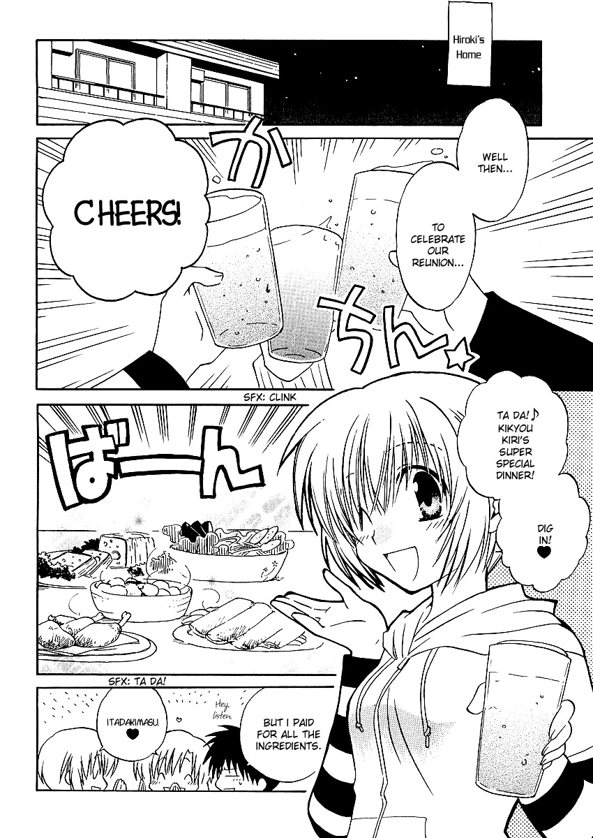 Canvas 2 - Nijiiro no Sketch Chapter 2 page 17 - Chapter 2: I Can Make It Be Like A Funny Story