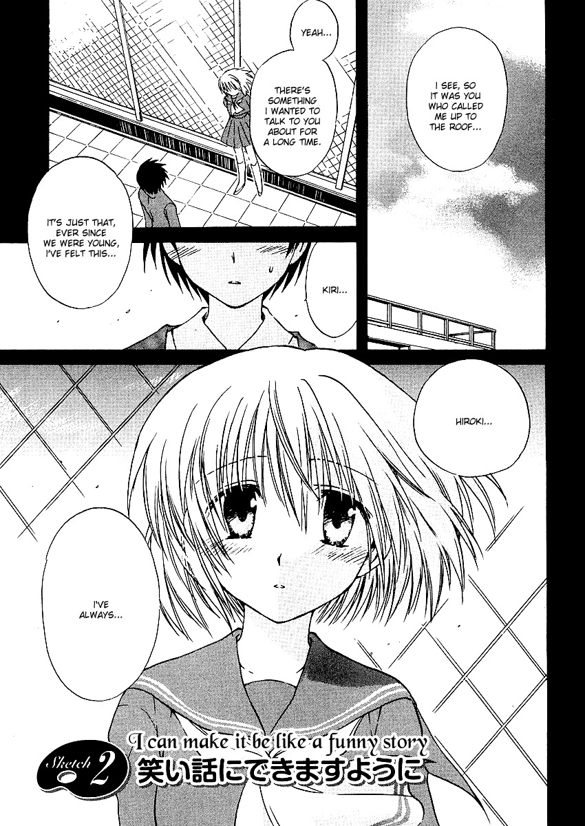 Canvas 2 - Nijiiro no Sketch Chapter 2 page 2 - Chapter 2: I Can Make It Be Like A Funny Story