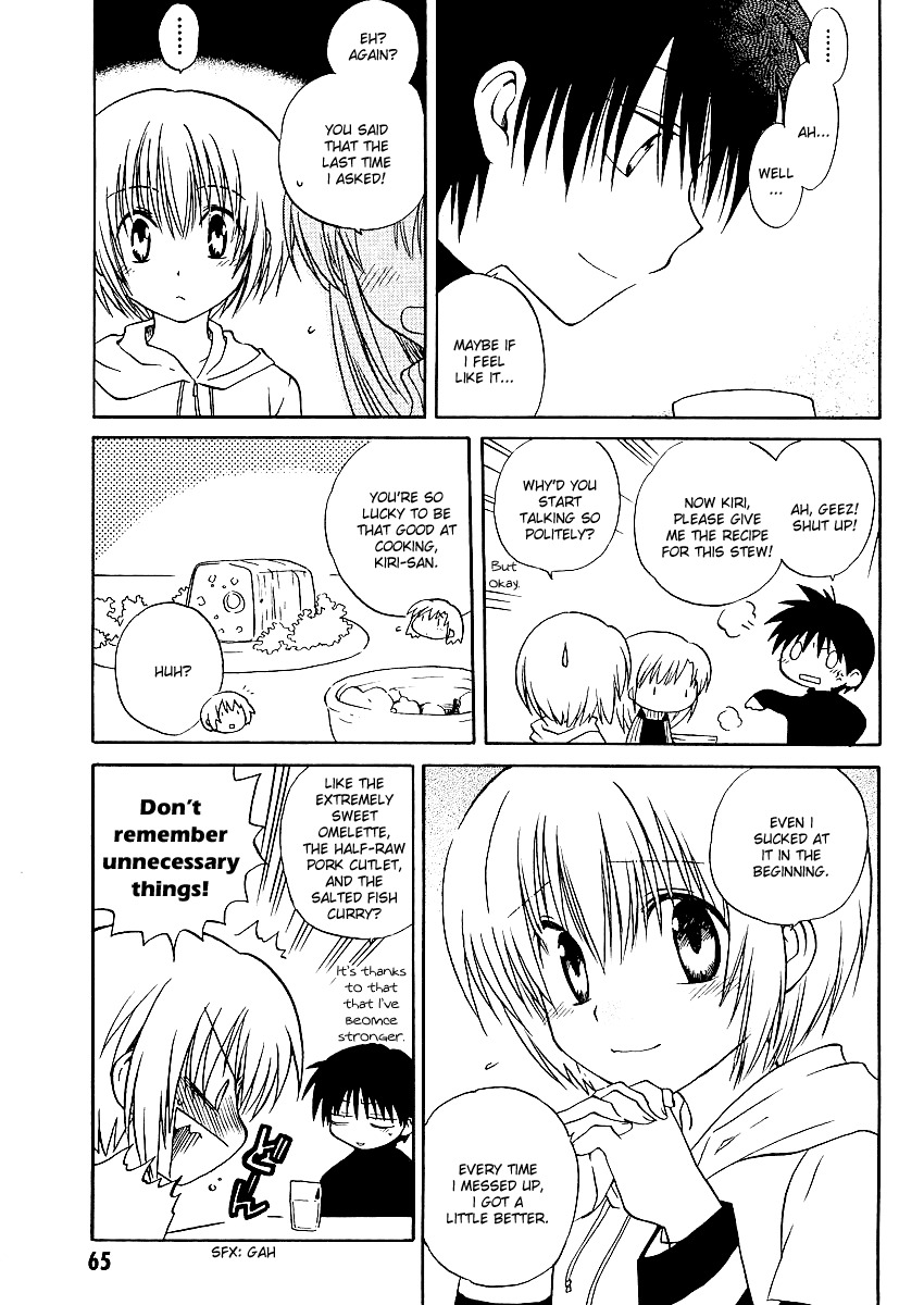 Canvas 2 - Nijiiro no Sketch Chapter 2 page 20 - Chapter 2: I Can Make It Be Like A Funny Story