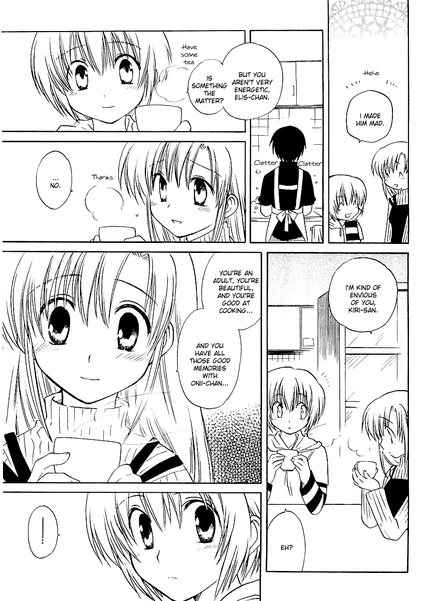 Canvas 2 - Nijiiro no Sketch Chapter 2 page 22 - Chapter 2: I Can Make It Be Like A Funny Story