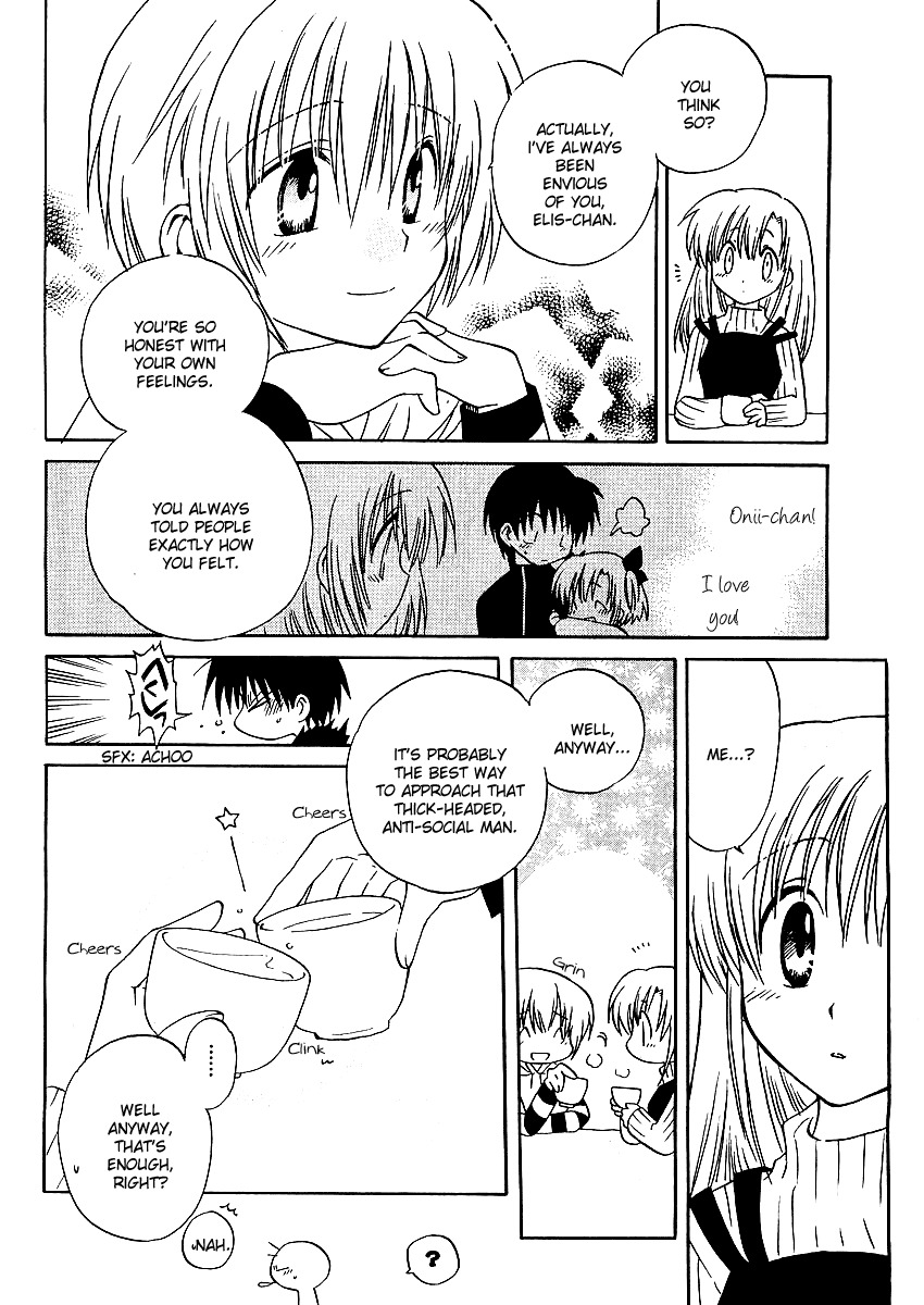 Canvas 2 - Nijiiro no Sketch Chapter 2 page 23 - Chapter 2: I Can Make It Be Like A Funny Story