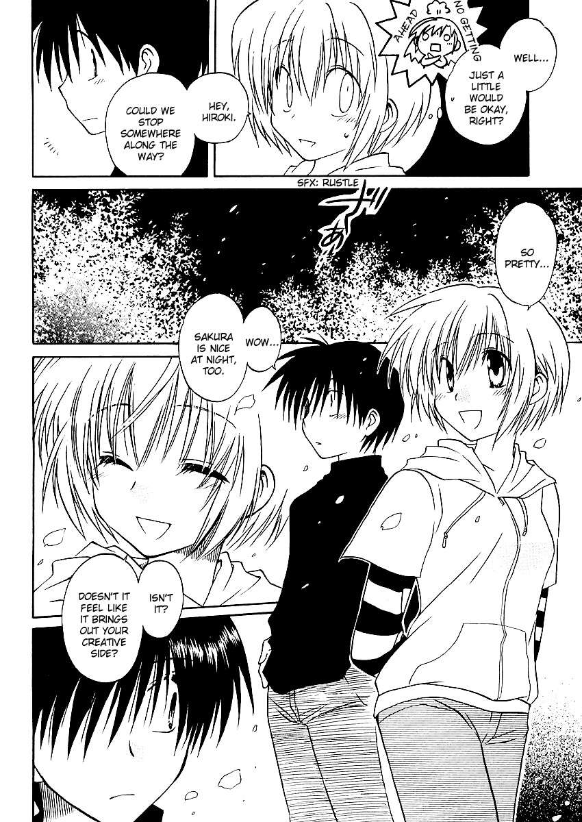 Canvas 2 - Nijiiro no Sketch Chapter 2 page 25 - Chapter 2: I Can Make It Be Like A Funny Story