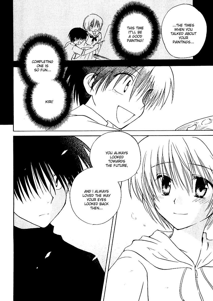 Canvas 2 - Nijiiro no Sketch Chapter 2 page 27 - Chapter 2: I Can Make It Be Like A Funny Story