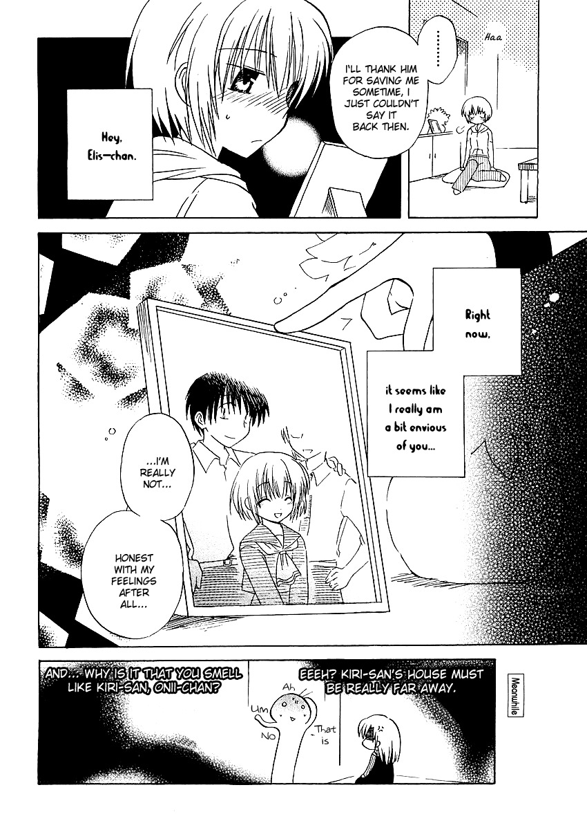 Canvas 2 - Nijiiro no Sketch Chapter 2 page 33 - Chapter 2: I Can Make It Be Like A Funny Story