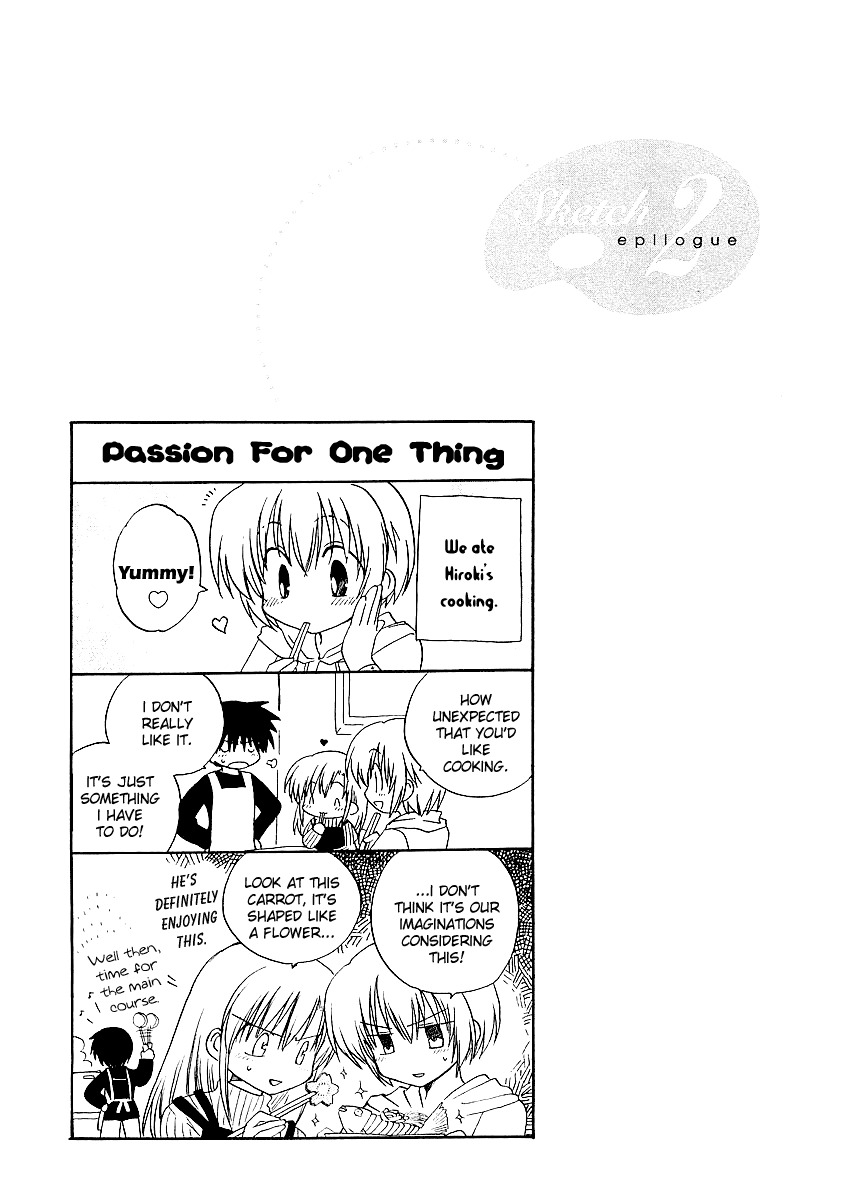 Canvas 2 - Nijiiro no Sketch Chapter 2 page 34 - Chapter 2: I Can Make It Be Like A Funny Story