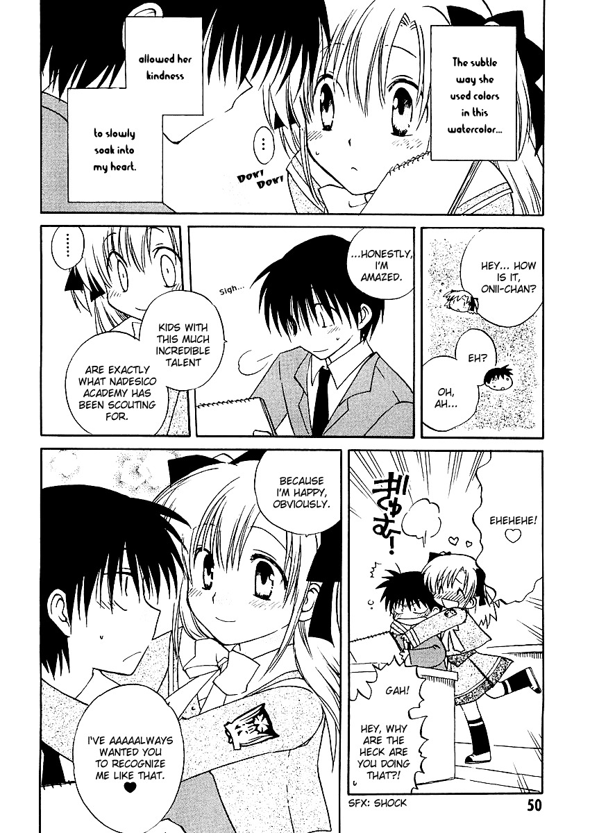 Canvas 2 - Nijiiro no Sketch Chapter 2 page 5 - Chapter 2: I Can Make It Be Like A Funny Story