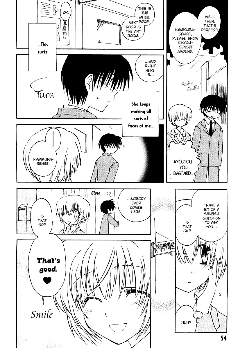 Canvas 2 - Nijiiro no Sketch Chapter 2 page 9 - Chapter 2: I Can Make It Be Like A Funny Story