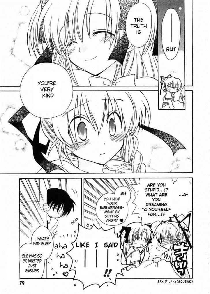 Canvas 2 - Nijiiro no Sketch Chapter 20 page 11 - Chapter 20: First Contact