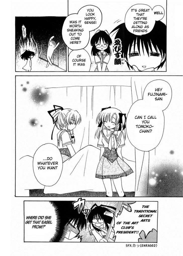 Canvas 2 - Nijiiro no Sketch Chapter 20 page 12 - Chapter 20: First Contact