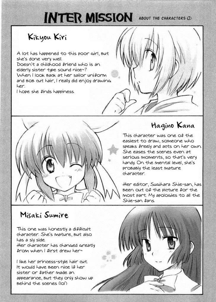 Canvas 2 - Nijiiro no Sketch Chapter 20 page 13 - Chapter 20: First Contact
