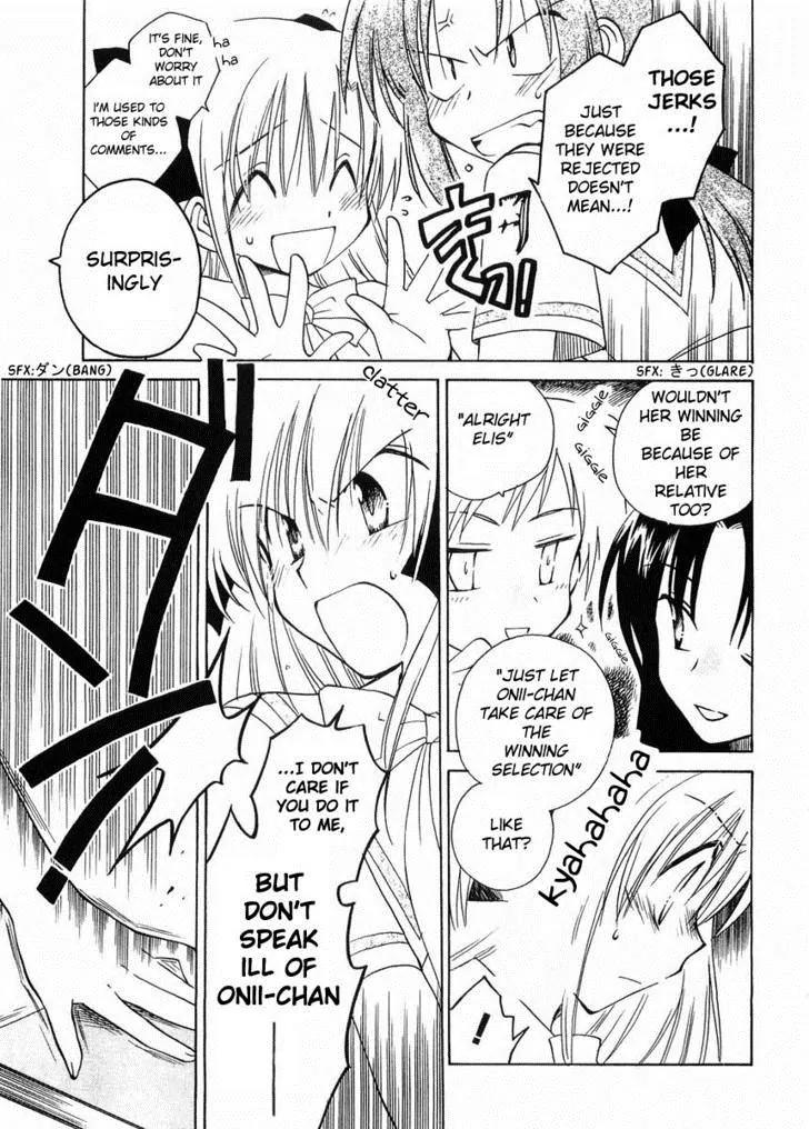 Canvas 2 - Nijiiro no Sketch Chapter 20 page 3 - Chapter 20: First Contact
