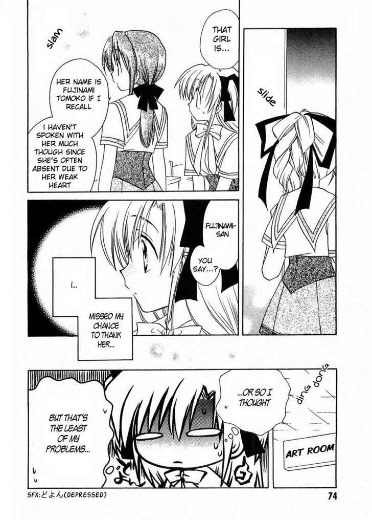 Canvas 2 - Nijiiro no Sketch Chapter 20 page 6 - Chapter 20: First Contact