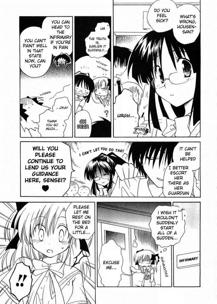 Canvas 2 - Nijiiro no Sketch Chapter 20 page 7 - Chapter 20: First Contact