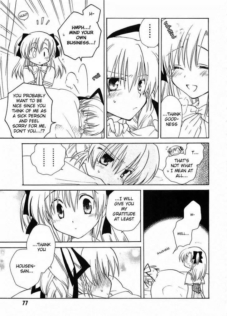 Canvas 2 - Nijiiro no Sketch Chapter 20 page 9 - Chapter 20: First Contact