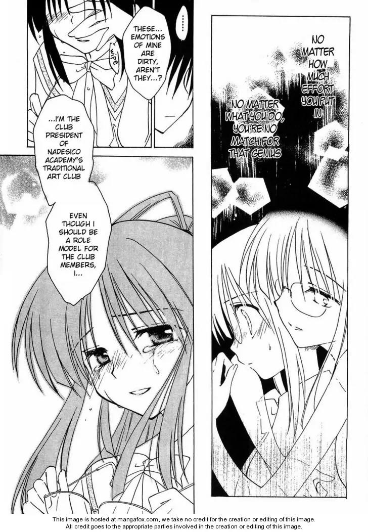 Canvas 2 - Nijiiro no Sketch Chapter 21 page 10 - Chapter 21: Club President Takeuchi's Great Distress