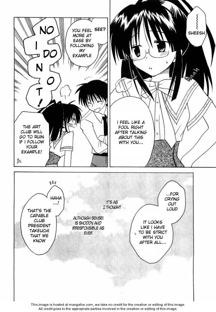 Canvas 2 - Nijiiro no Sketch Chapter 21 page 14 - Chapter 21: Club President Takeuchi's Great Distress