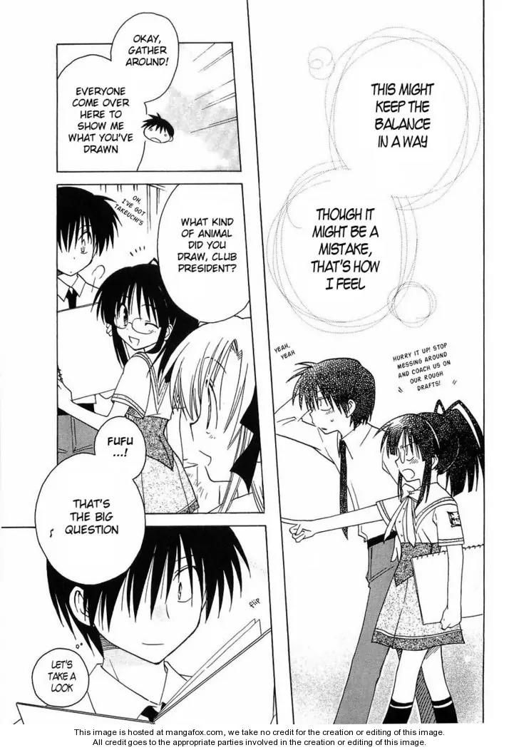 Canvas 2 - Nijiiro no Sketch Chapter 21 page 15 - Chapter 21: Club President Takeuchi's Great Distress