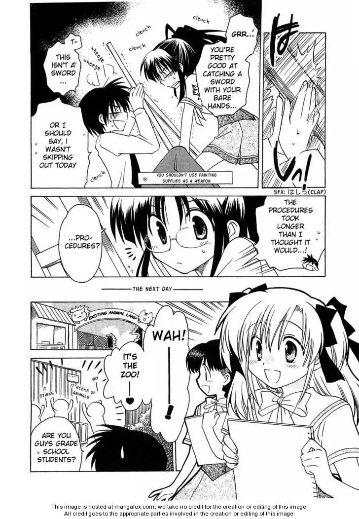 Canvas 2 - Nijiiro no Sketch Chapter 21 page 4 - Chapter 21: Club President Takeuchi's Great Distress