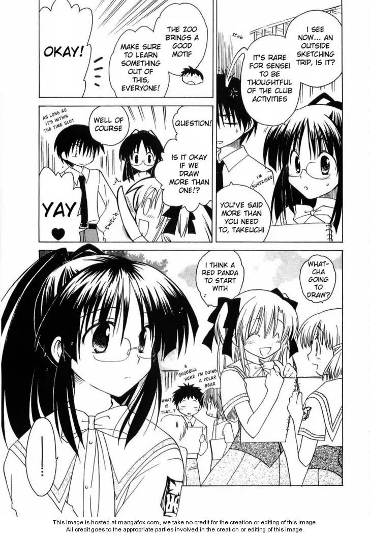 Canvas 2 - Nijiiro no Sketch Chapter 21 page 5 - Chapter 21: Club President Takeuchi's Great Distress