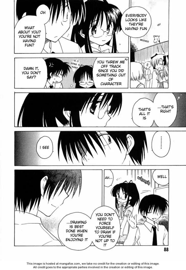 Canvas 2 - Nijiiro no Sketch Chapter 21 page 6 - Chapter 21: Club President Takeuchi's Great Distress