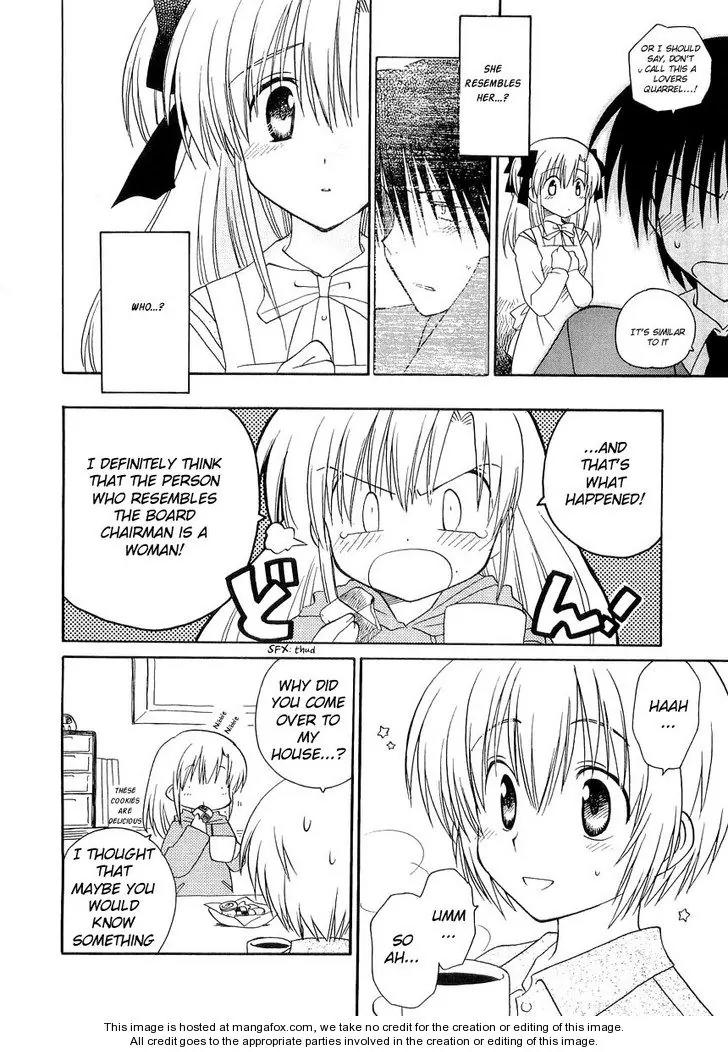 Canvas 2 - Nijiiro no Sketch Chapter 22 page 10 - Chapter 22: A Lady's Eyelids