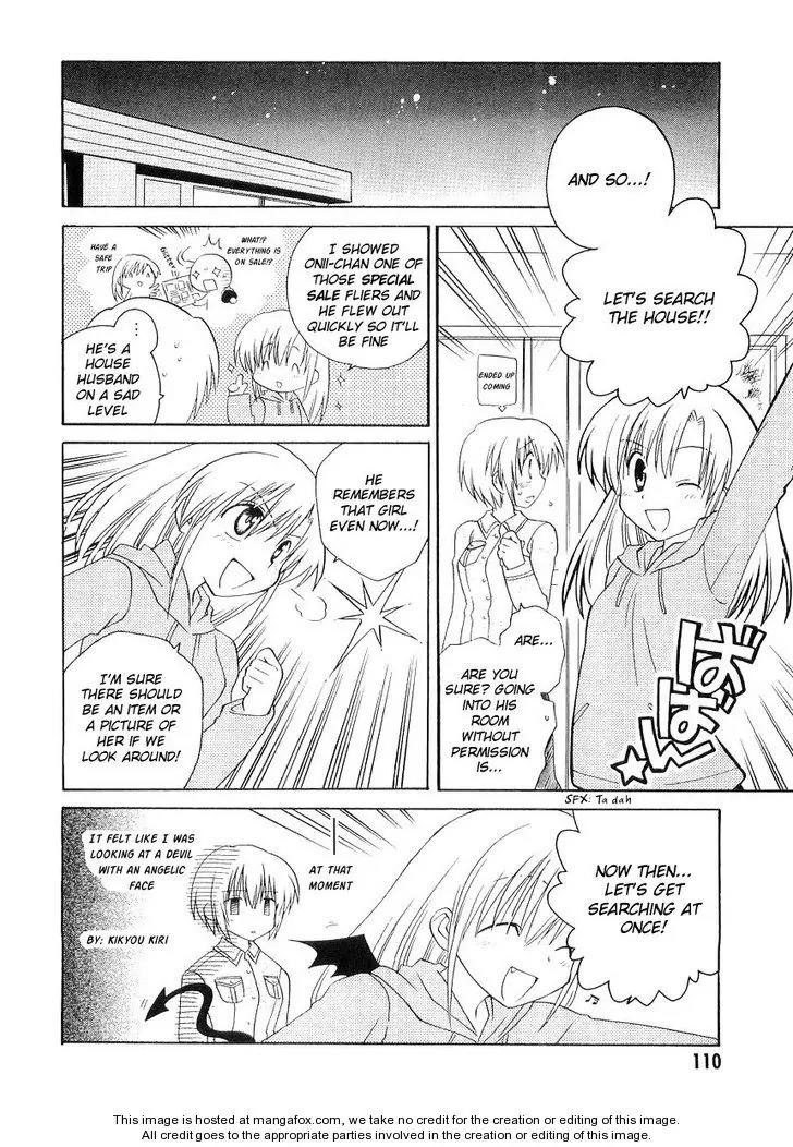 Canvas 2 - Nijiiro no Sketch Chapter 22 page 12 - Chapter 22: A Lady's Eyelids