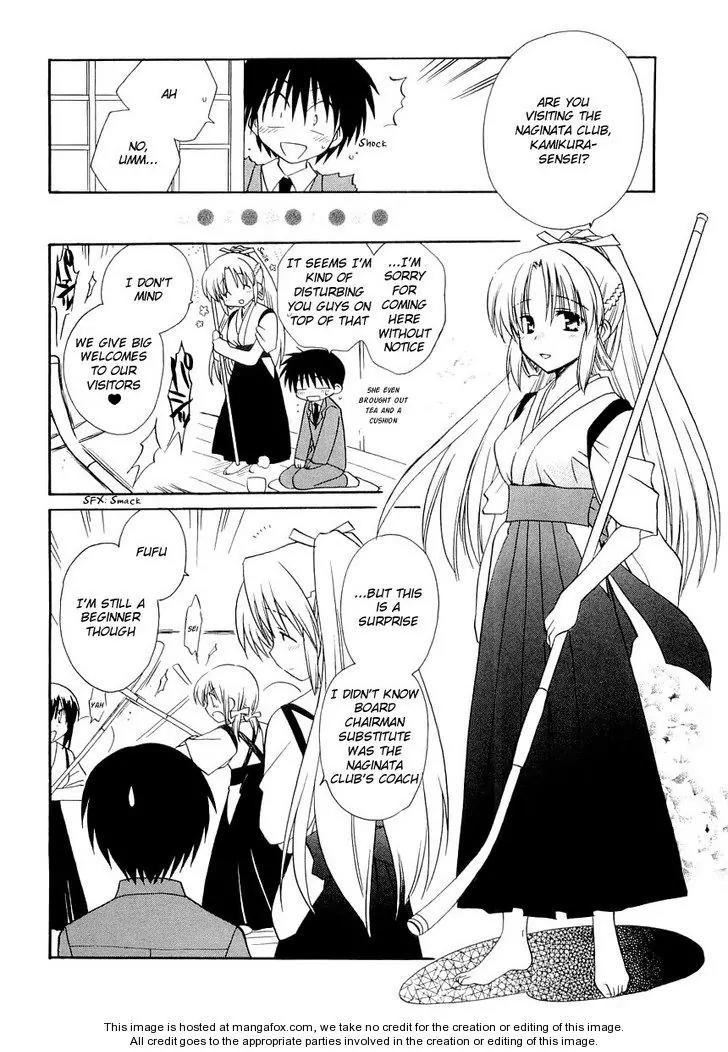 Canvas 2 - Nijiiro no Sketch Chapter 22 page 4 - Chapter 22: A Lady's Eyelids