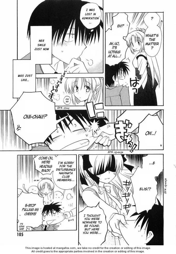 Canvas 2 - Nijiiro no Sketch Chapter 22 page 7 - Chapter 22: A Lady's Eyelids