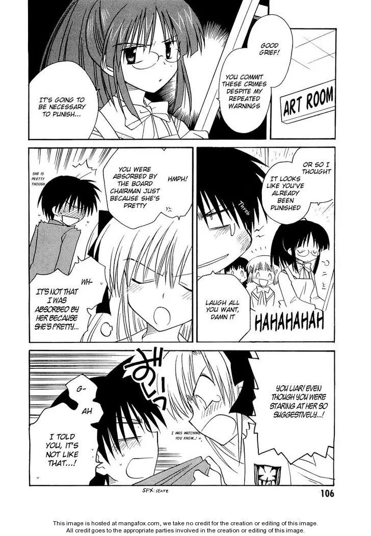 Canvas 2 - Nijiiro no Sketch Chapter 22 page 8 - Chapter 22: A Lady's Eyelids