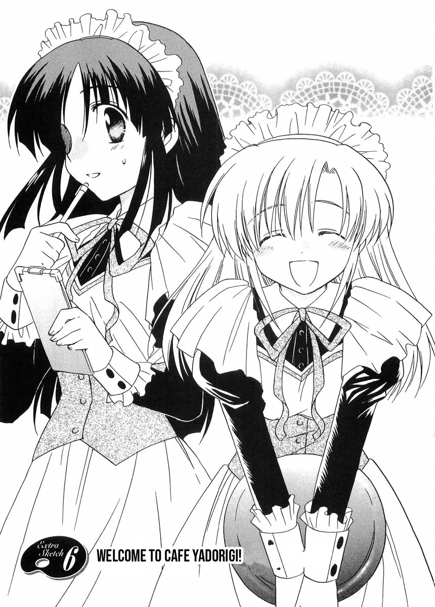 Canvas 2 - Nijiiro no Sketch Chapter 23 page 1 - Chapter 23