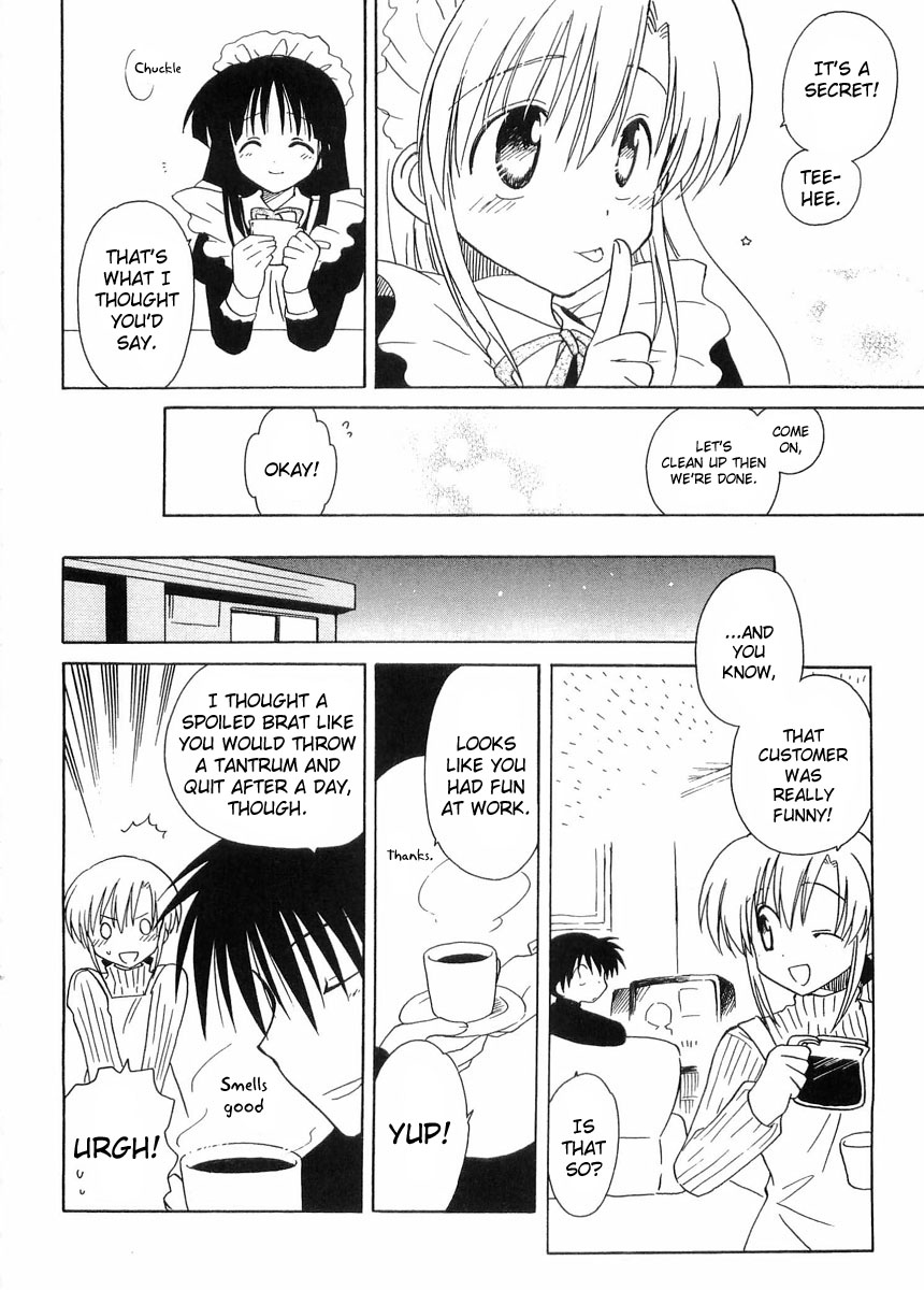 Canvas 2 - Nijiiro no Sketch Chapter 23 page 12 - Chapter 23