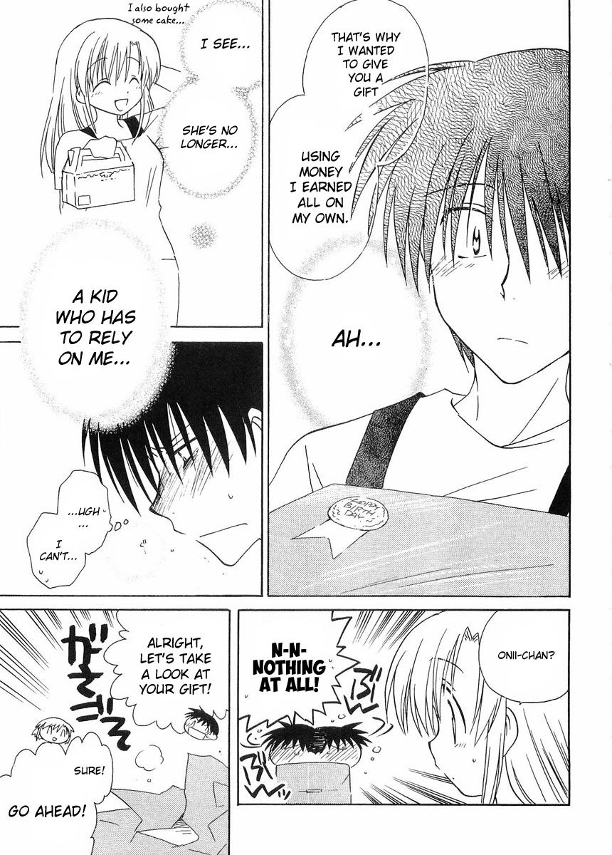 Canvas 2 - Nijiiro no Sketch Chapter 23 page 15 - Chapter 23
