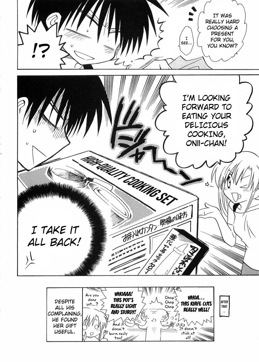 Canvas 2 - Nijiiro no Sketch Chapter 23 page 16 - Chapter 23