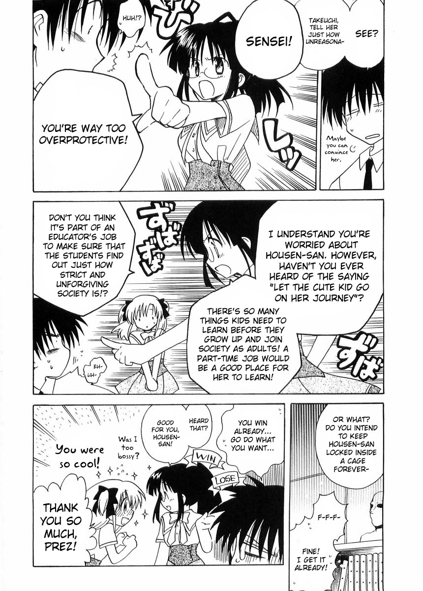 Canvas 2 - Nijiiro no Sketch Chapter 23 page 4 - Chapter 23