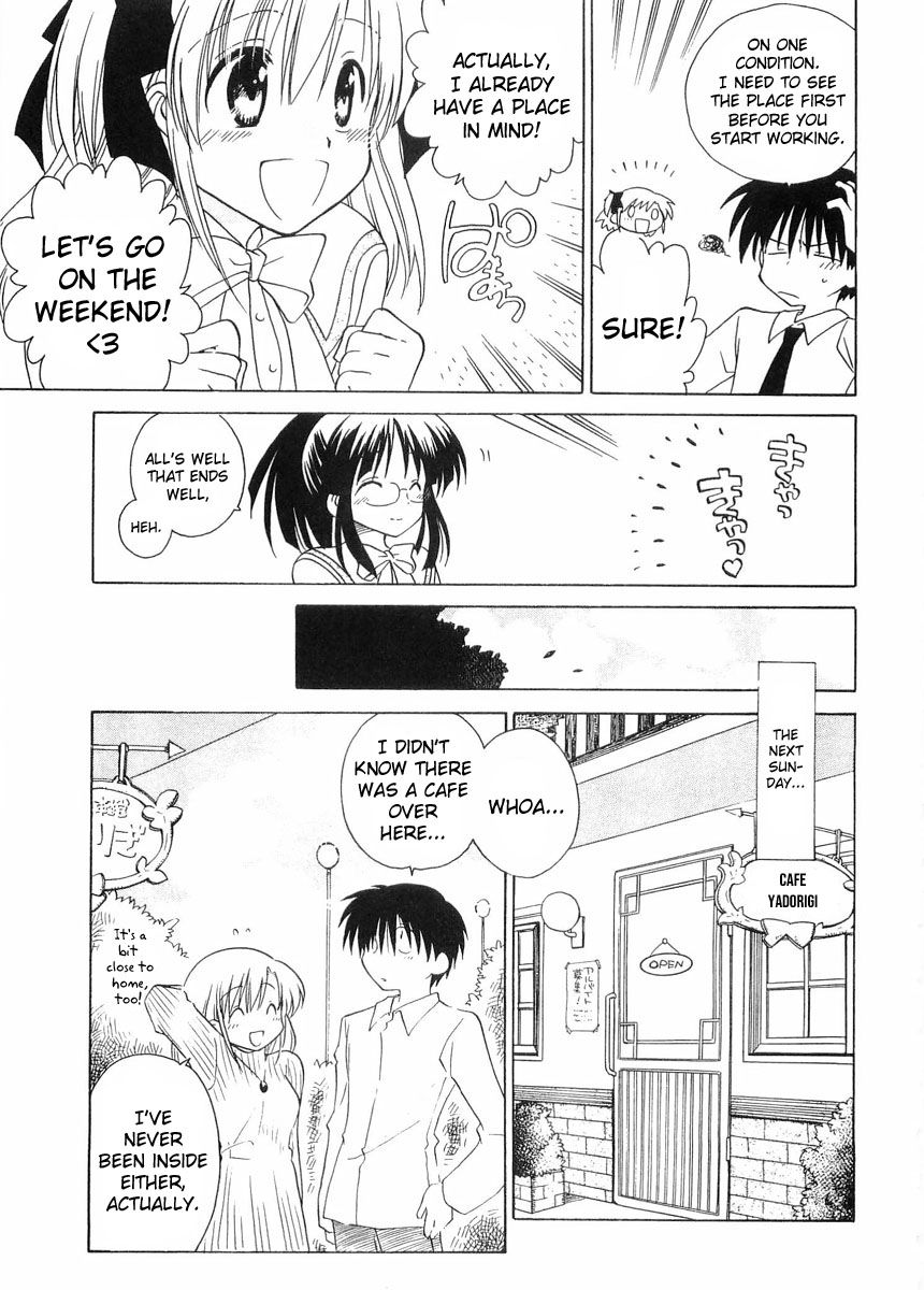 Canvas 2 - Nijiiro no Sketch Chapter 23 page 5 - Chapter 23