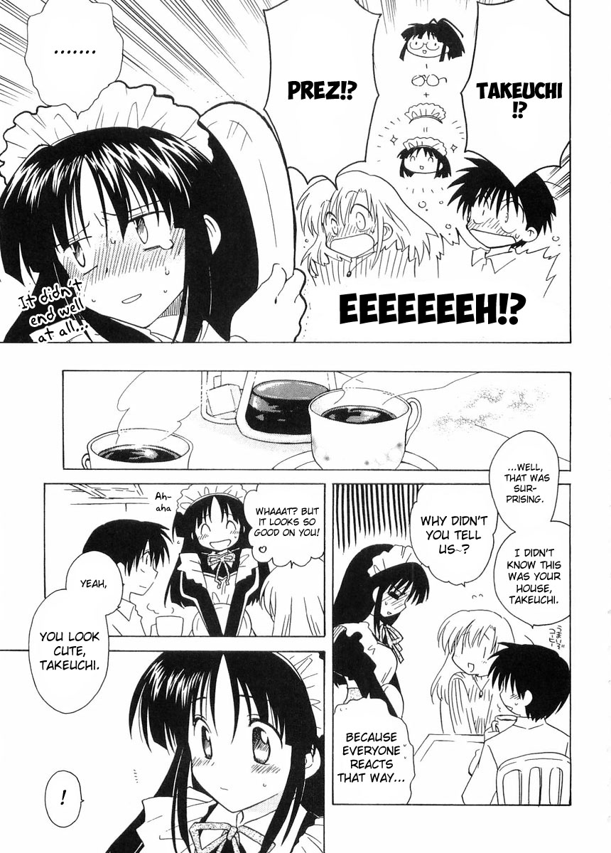 Canvas 2 - Nijiiro no Sketch Chapter 23 page 7 - Chapter 23