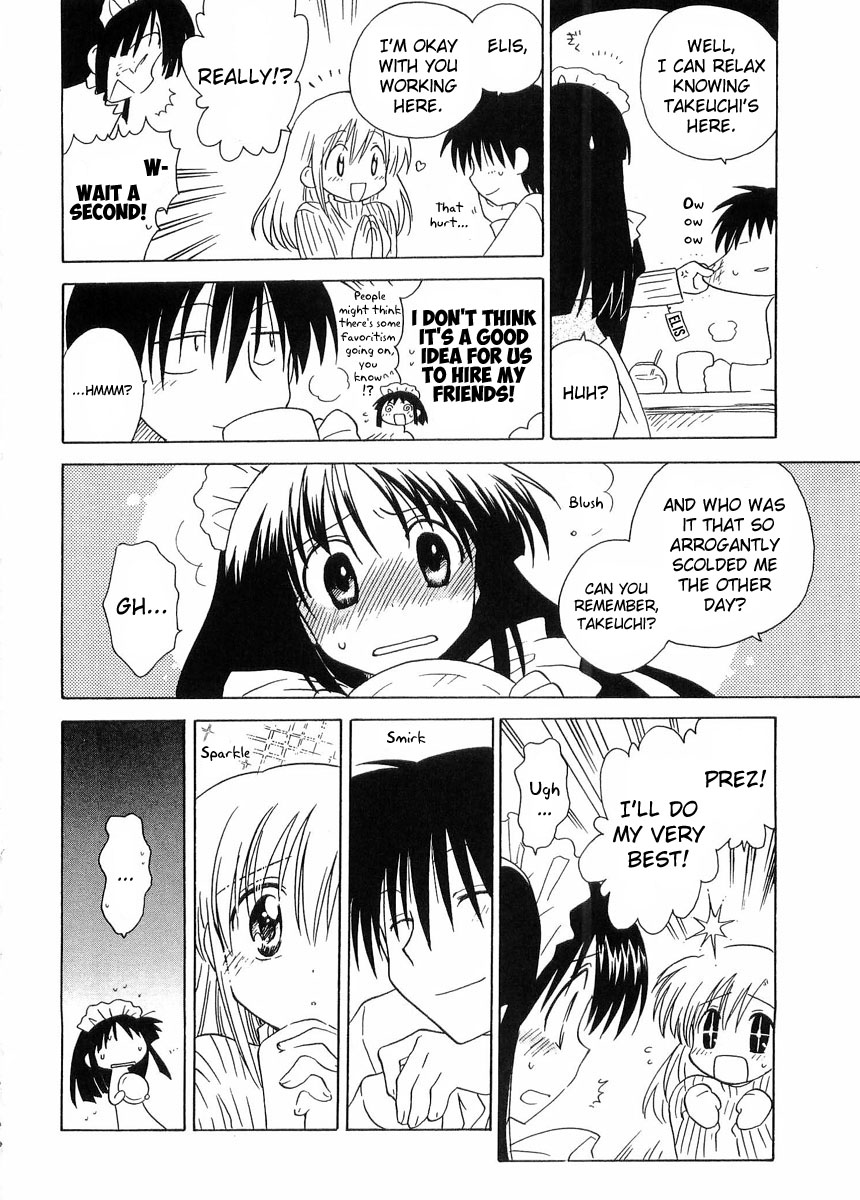 Canvas 2 - Nijiiro no Sketch Chapter 23 page 8 - Chapter 23