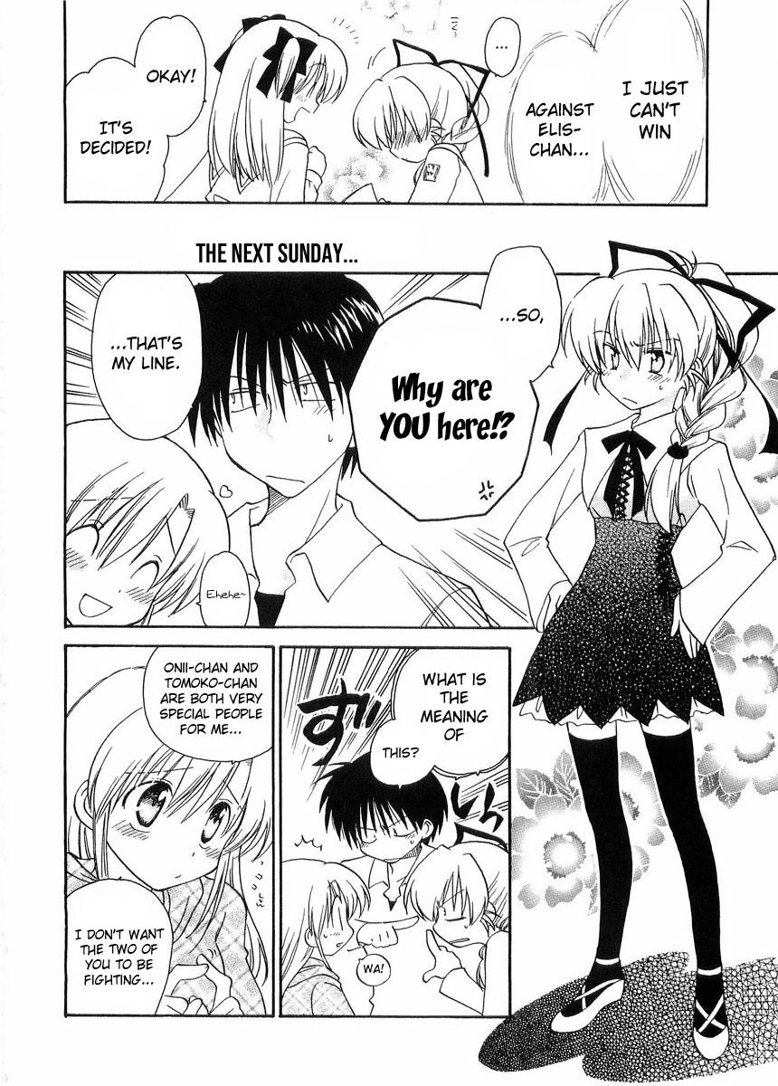Canvas 2 - Nijiiro no Sketch Chapter 24 page 10 - Chapter 24