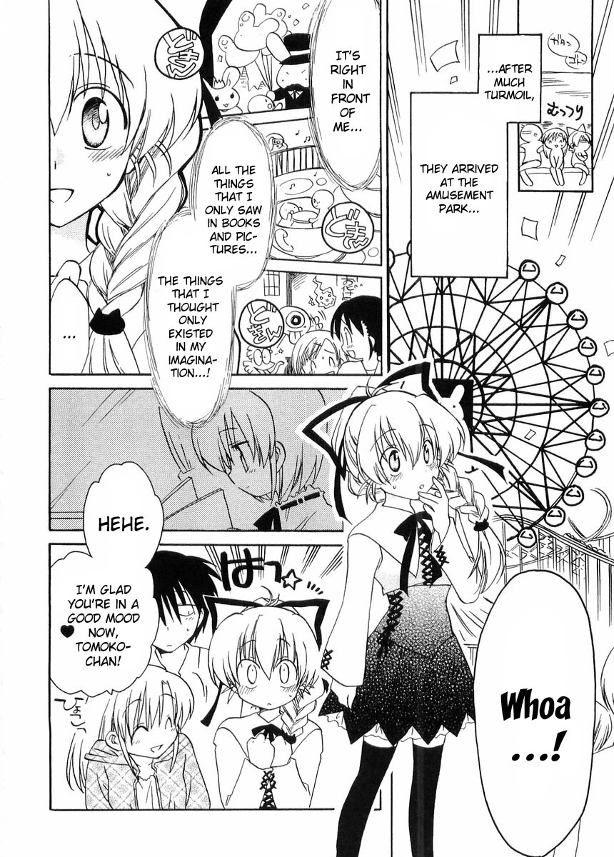 Canvas 2 - Nijiiro no Sketch Chapter 24 page 12 - Chapter 24