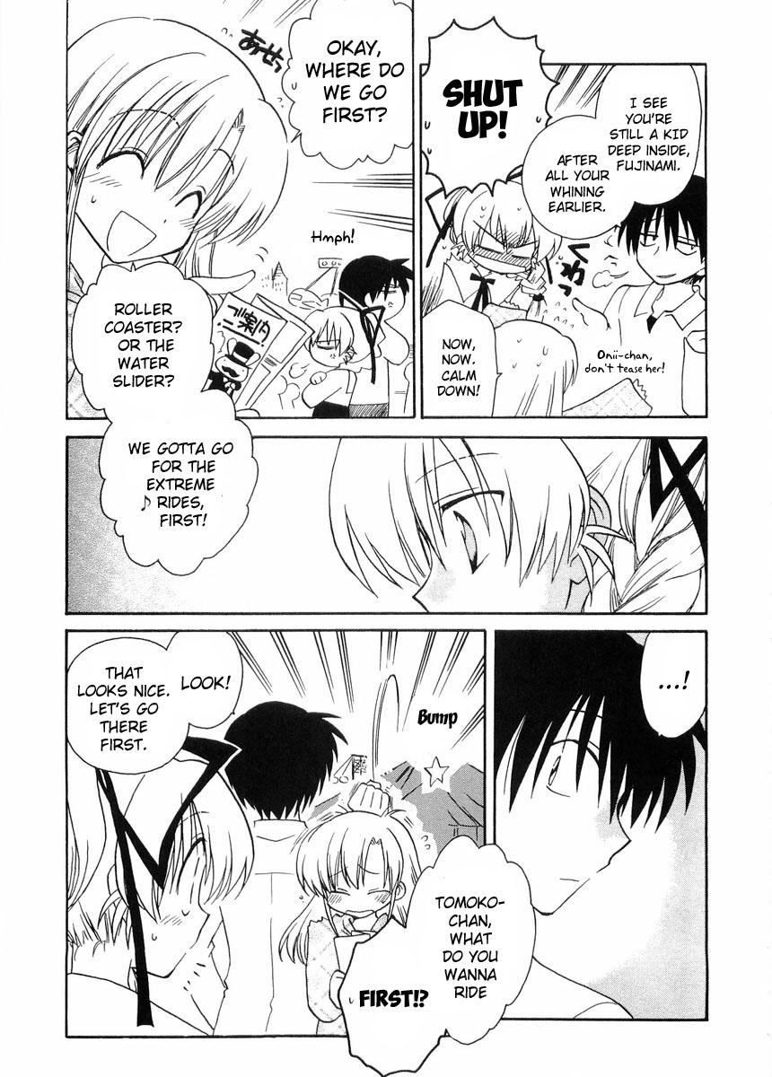 Canvas 2 - Nijiiro no Sketch Chapter 24 page 13 - Chapter 24