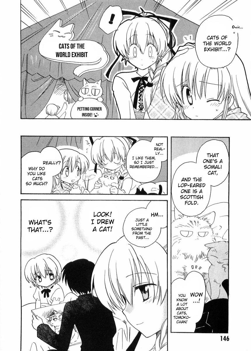 Canvas 2 - Nijiiro no Sketch Chapter 24 page 14 - Chapter 24
