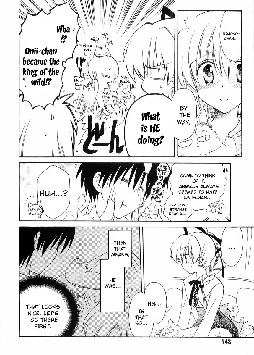 Canvas 2 - Nijiiro no Sketch Chapter 24 page 16 - Chapter 24