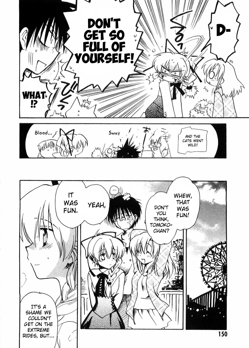 Canvas 2 - Nijiiro no Sketch Chapter 24 page 18 - Chapter 24