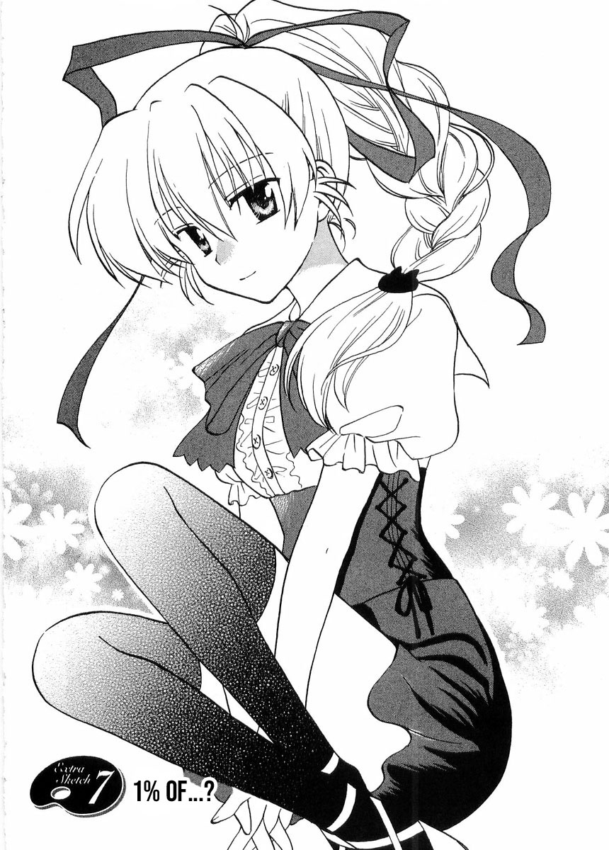 Canvas 2 - Nijiiro no Sketch Chapter 24 page 2 - Chapter 24