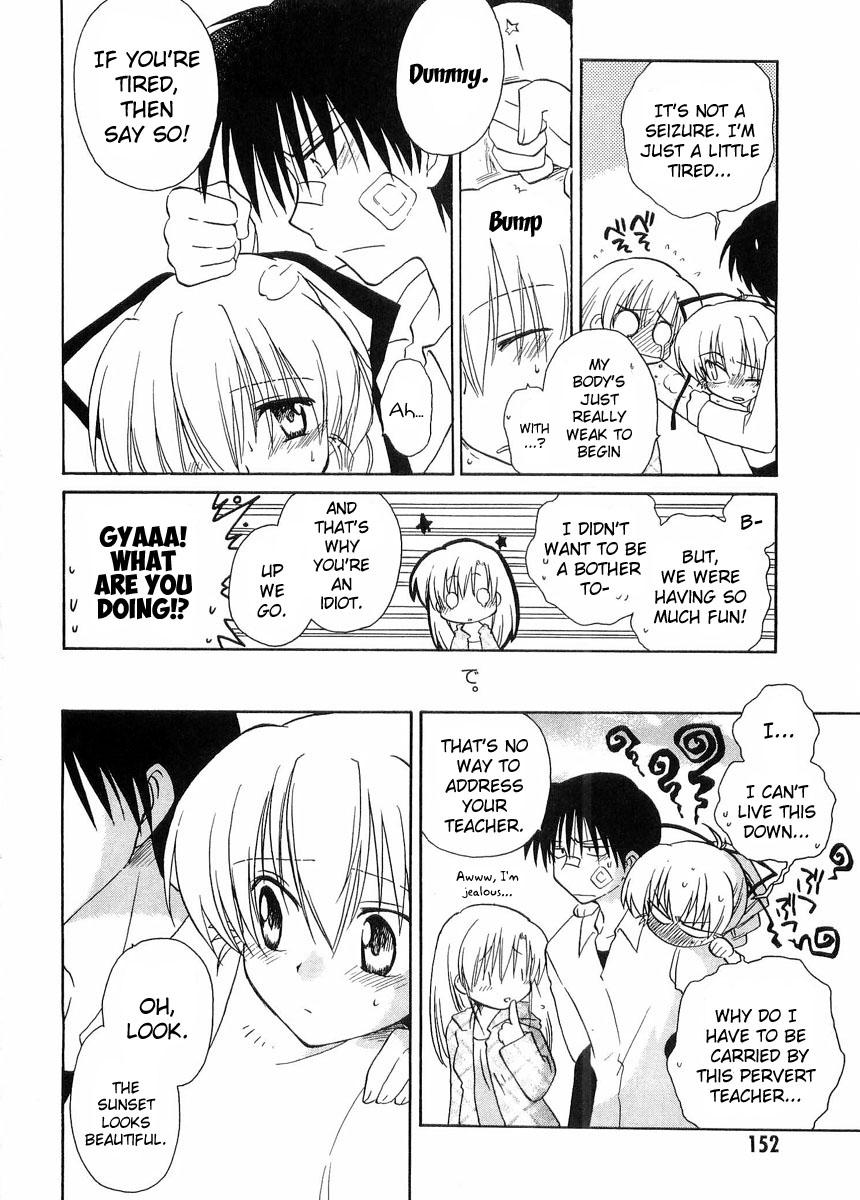 Canvas 2 - Nijiiro no Sketch Chapter 24 page 20 - Chapter 24